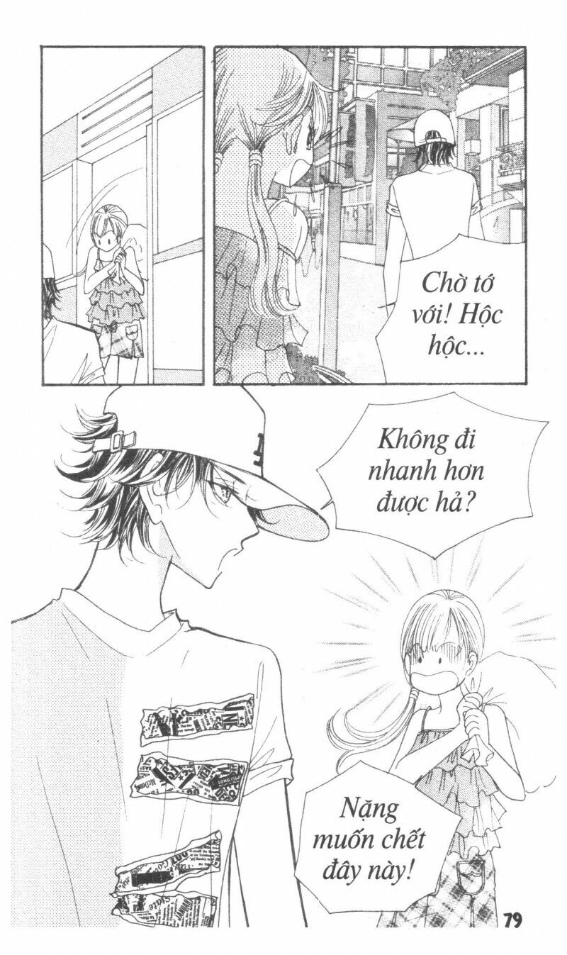 I Accept You: Chapter 17