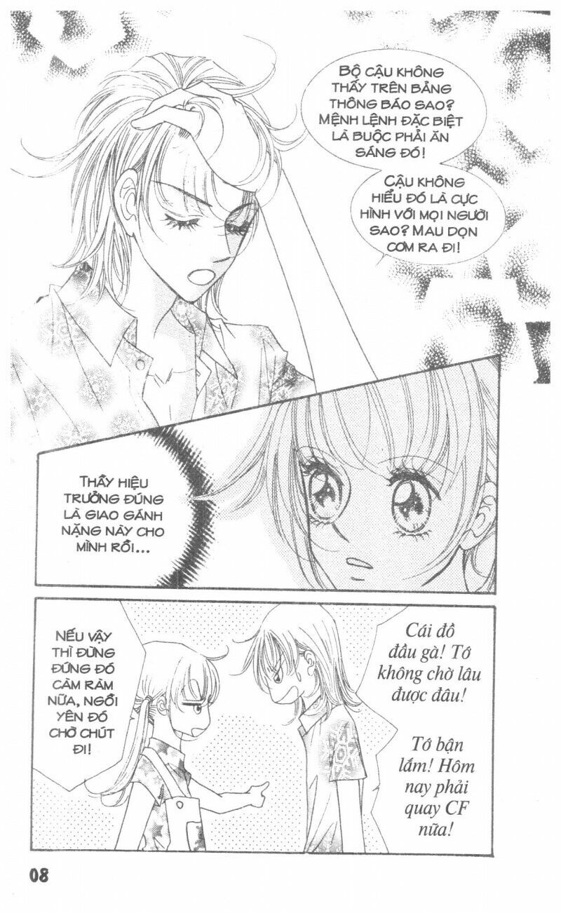 I Accept You: Chapter 17