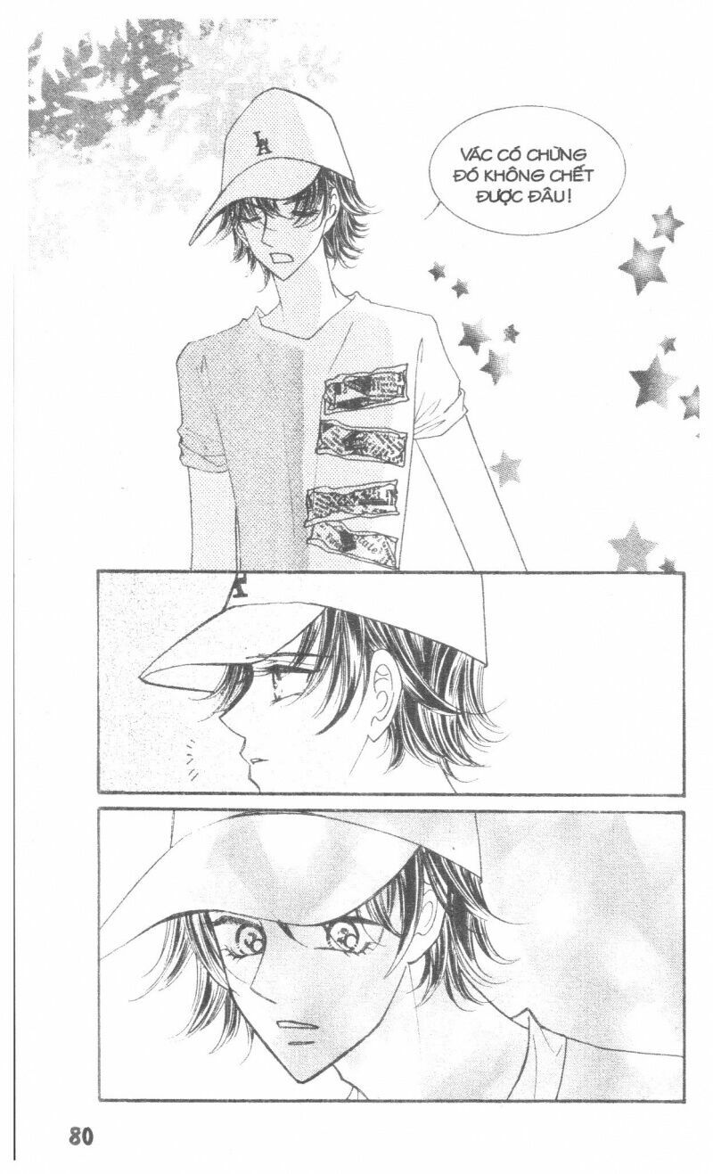 I Accept You: Chapter 17