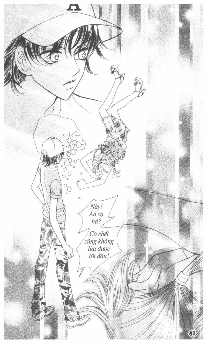 I Accept You: Chapter 17