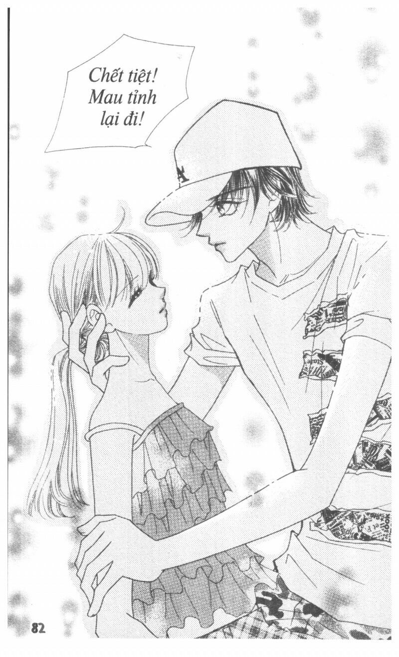 I Accept You: Chapter 17