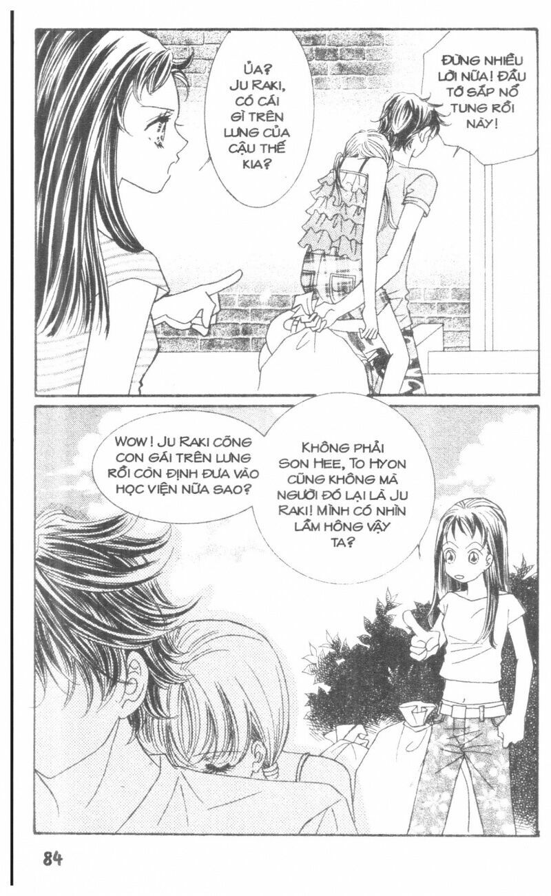 I Accept You: Chapter 17
