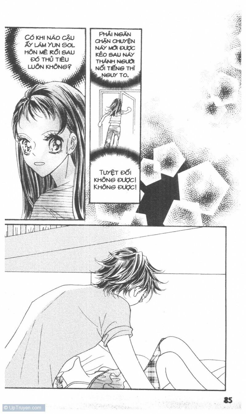 I Accept You: Chapter 17