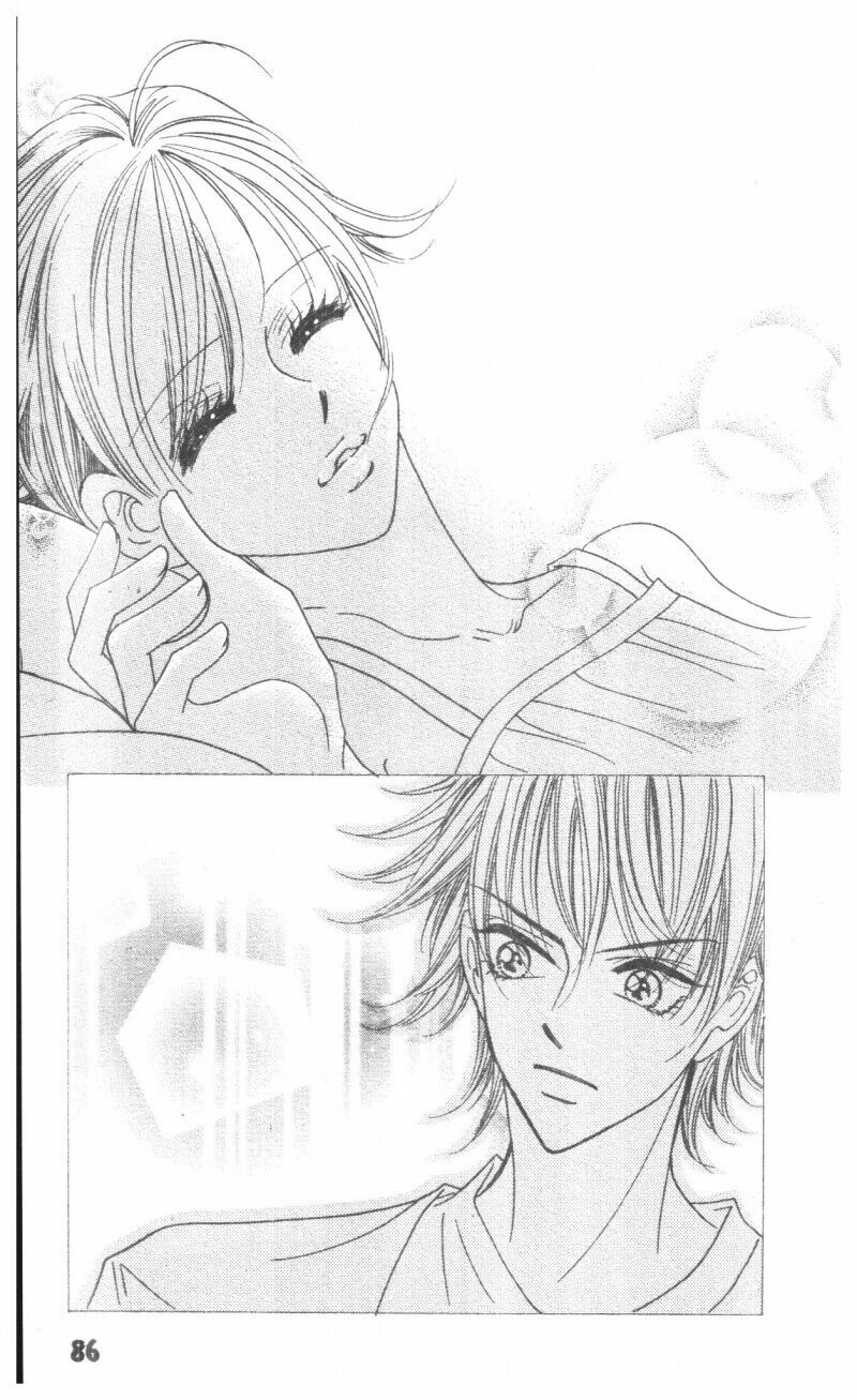 I Accept You: Chapter 17