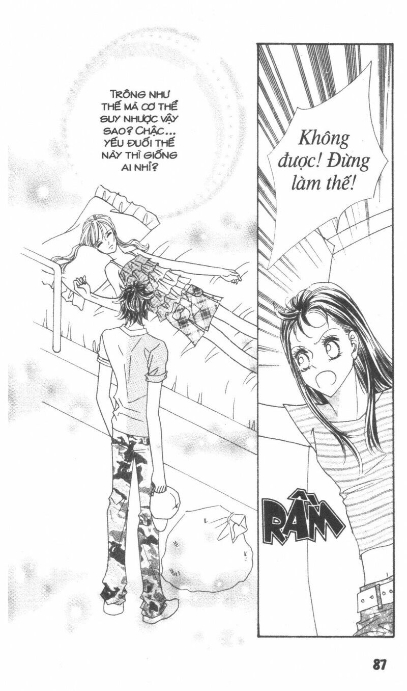 I Accept You: Chapter 17