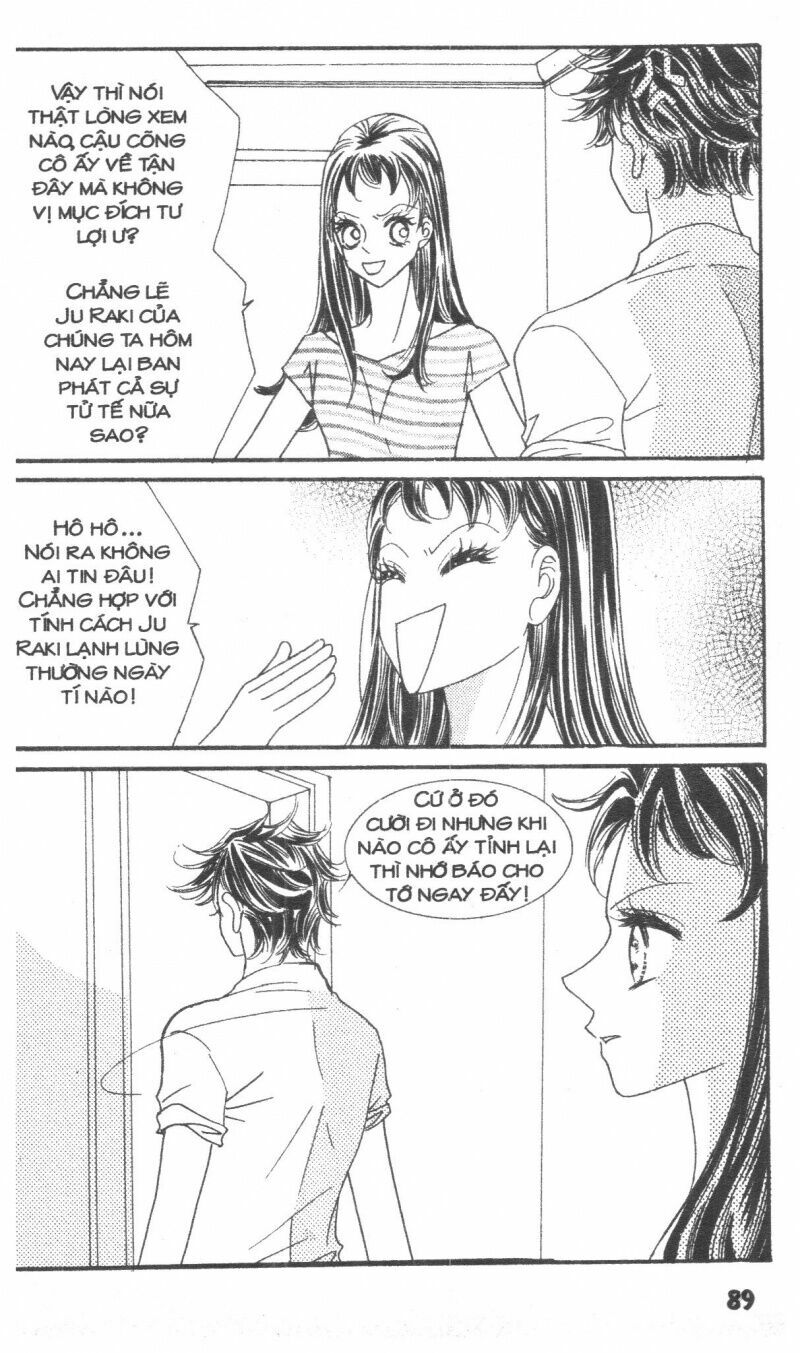 I Accept You: Chapter 17