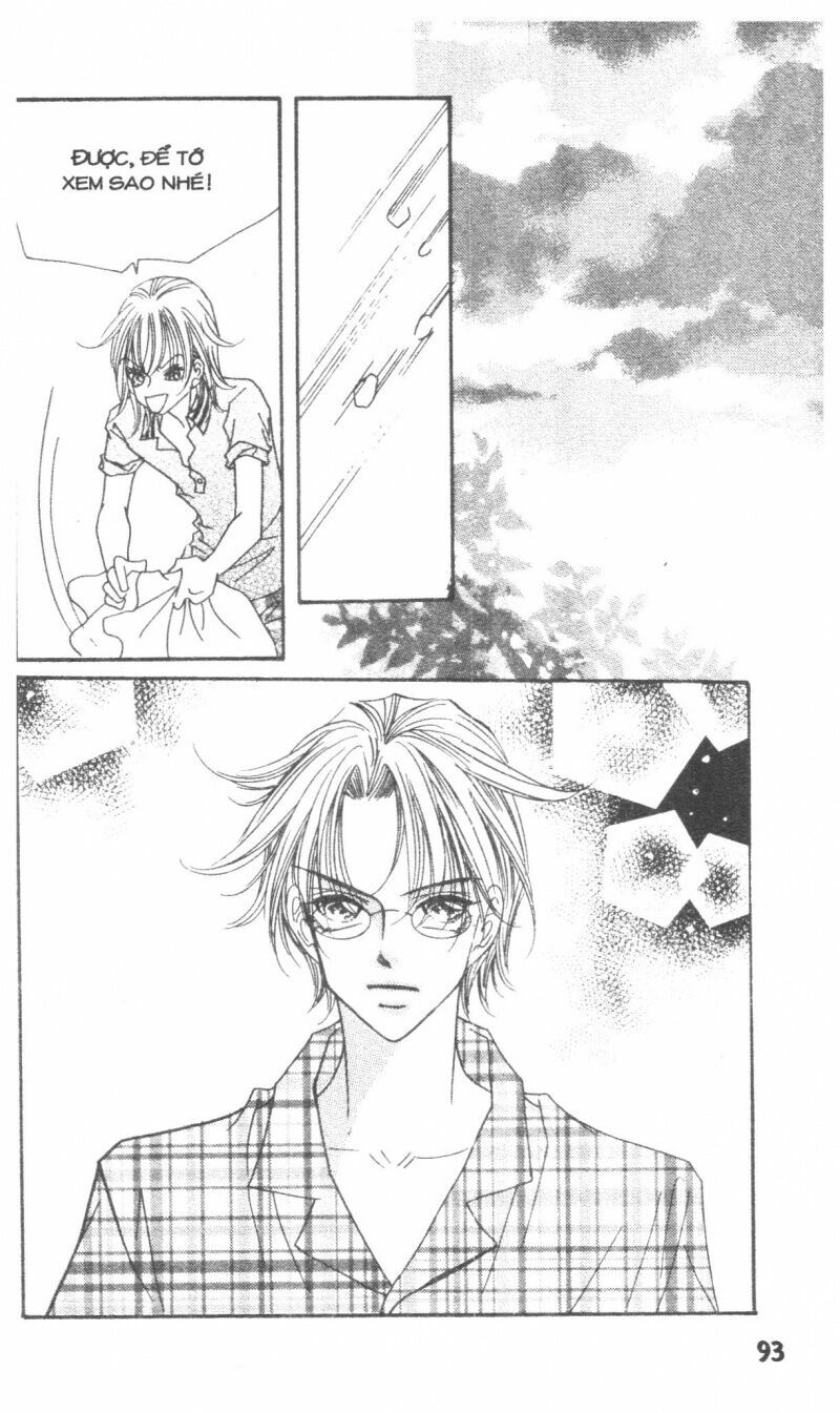 I Accept You: Chapter 17