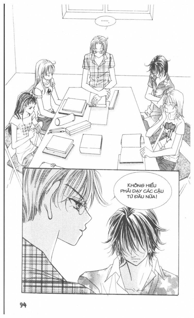 I Accept You: Chapter 17