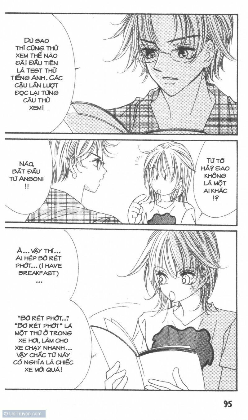 I Accept You: Chapter 17