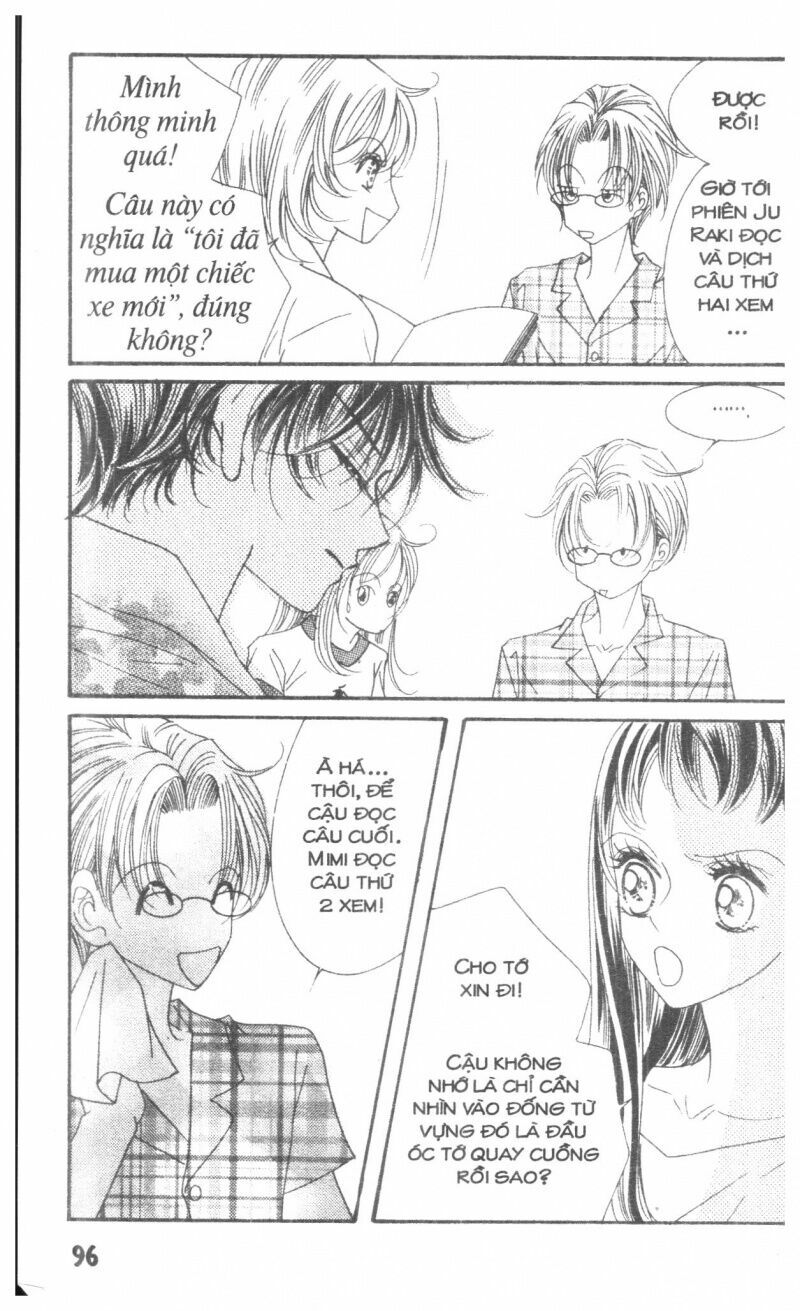 I Accept You: Chapter 17