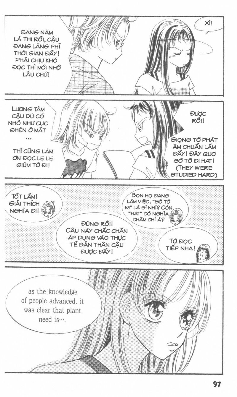 I Accept You: Chapter 17