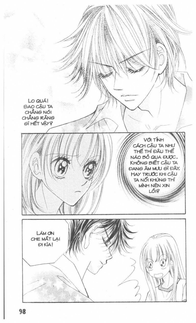 I Accept You: Chapter 17