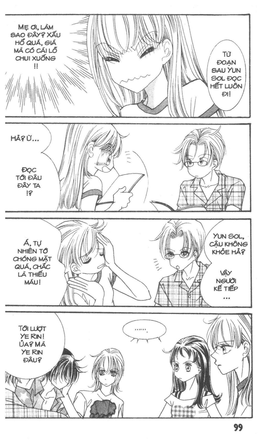 I Accept You: Chapter 17