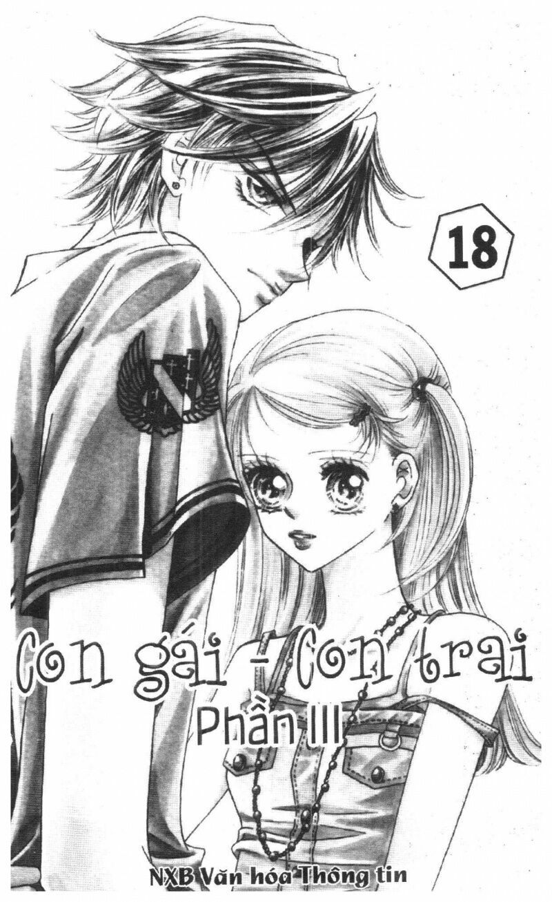I Accept You: Chapter 18