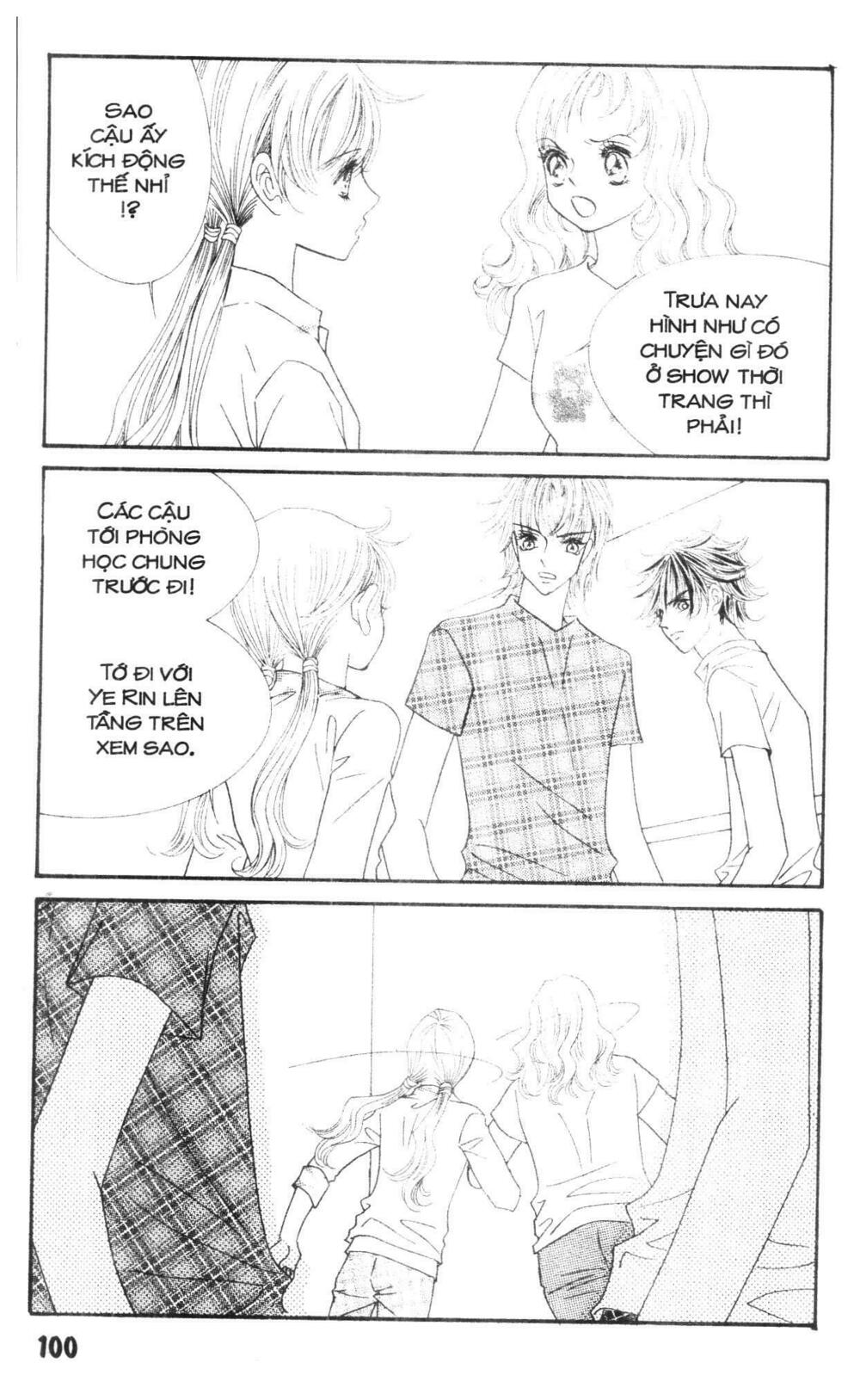 I Accept You: Chapter 18