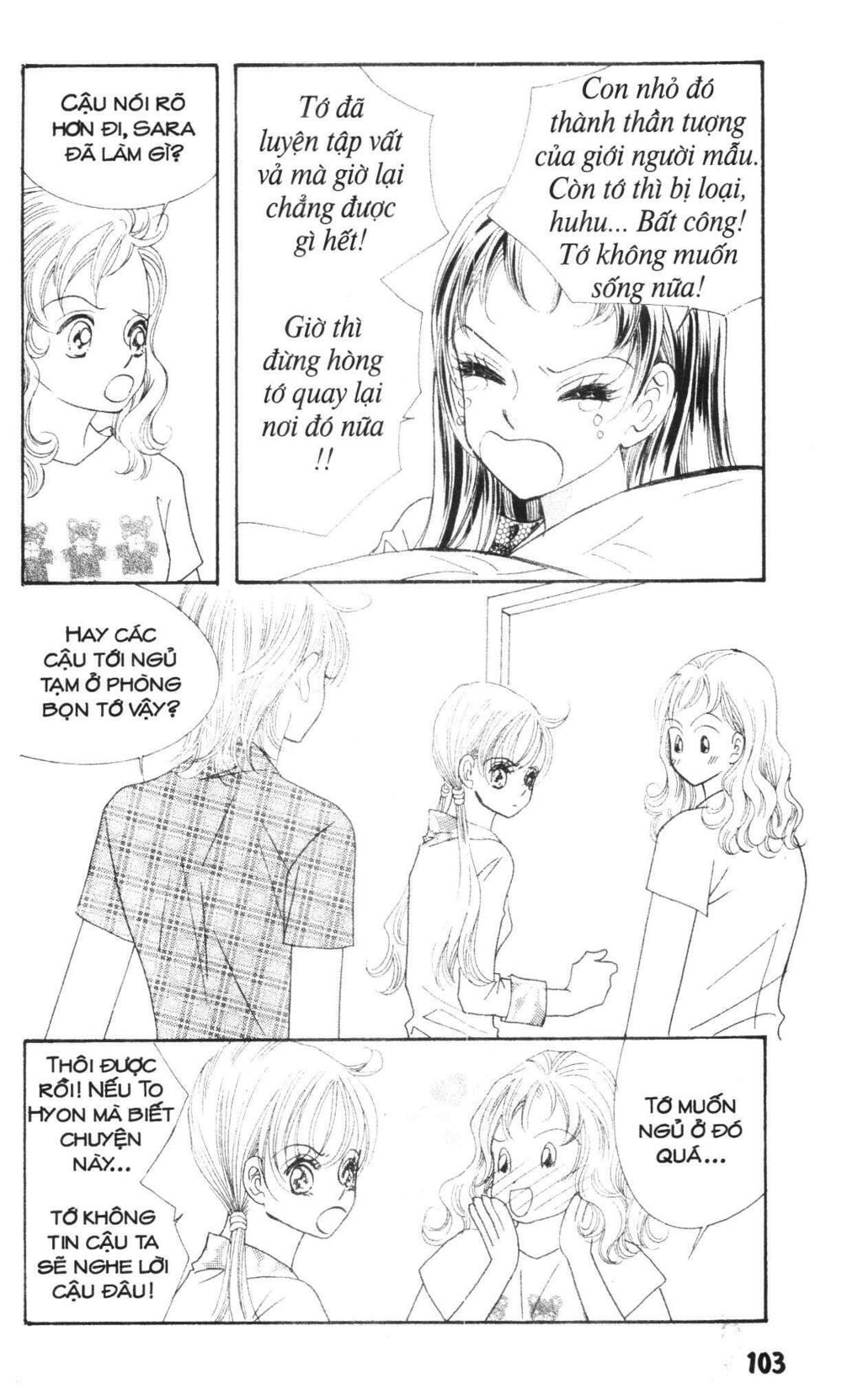 I Accept You: Chapter 18