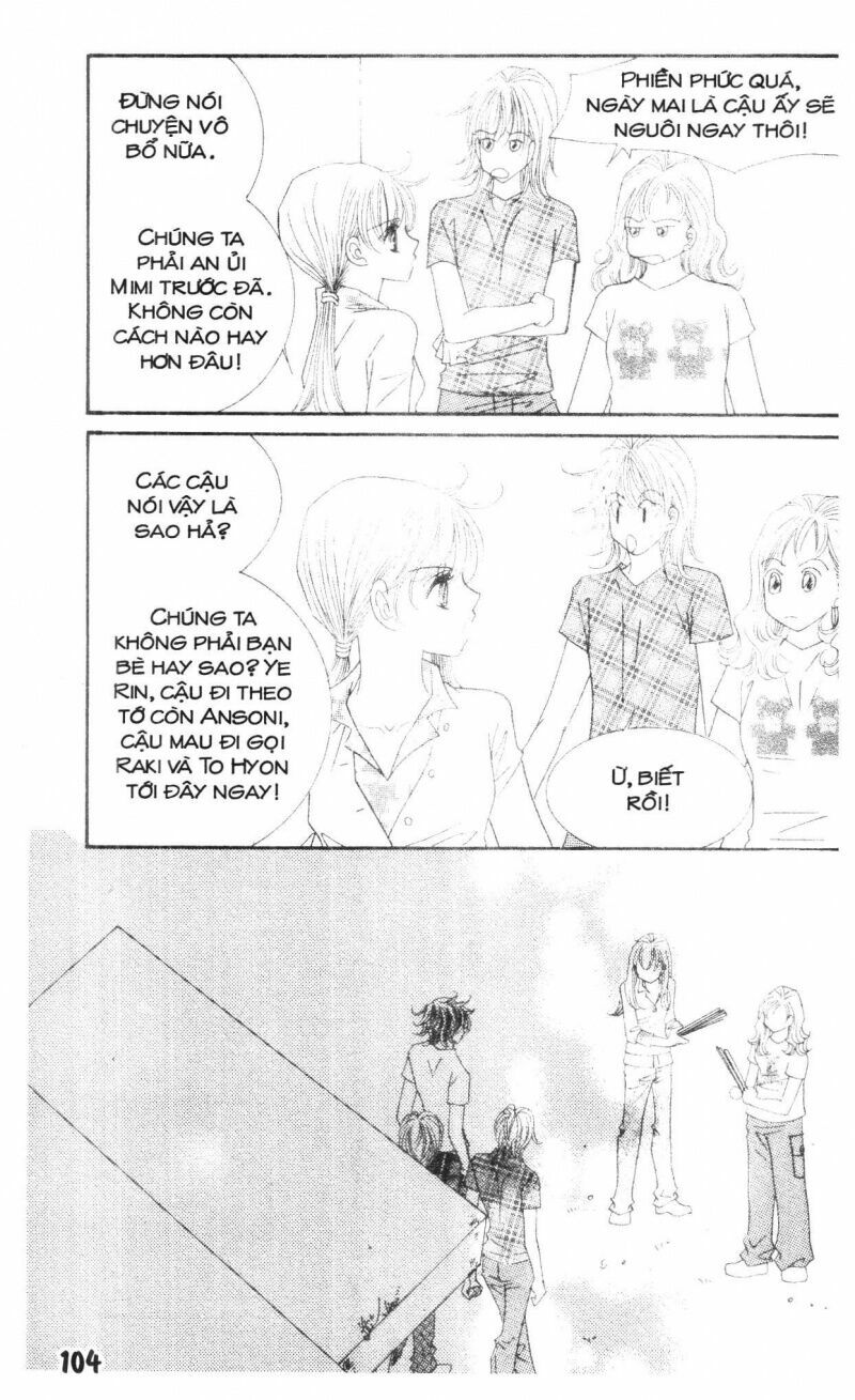 I Accept You: Chapter 18