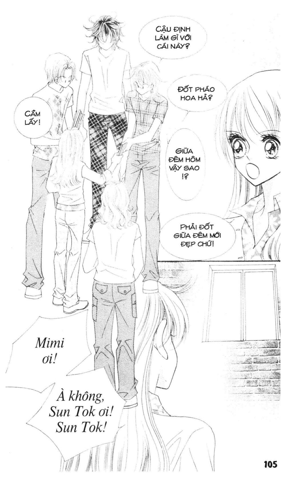 I Accept You: Chapter 18
