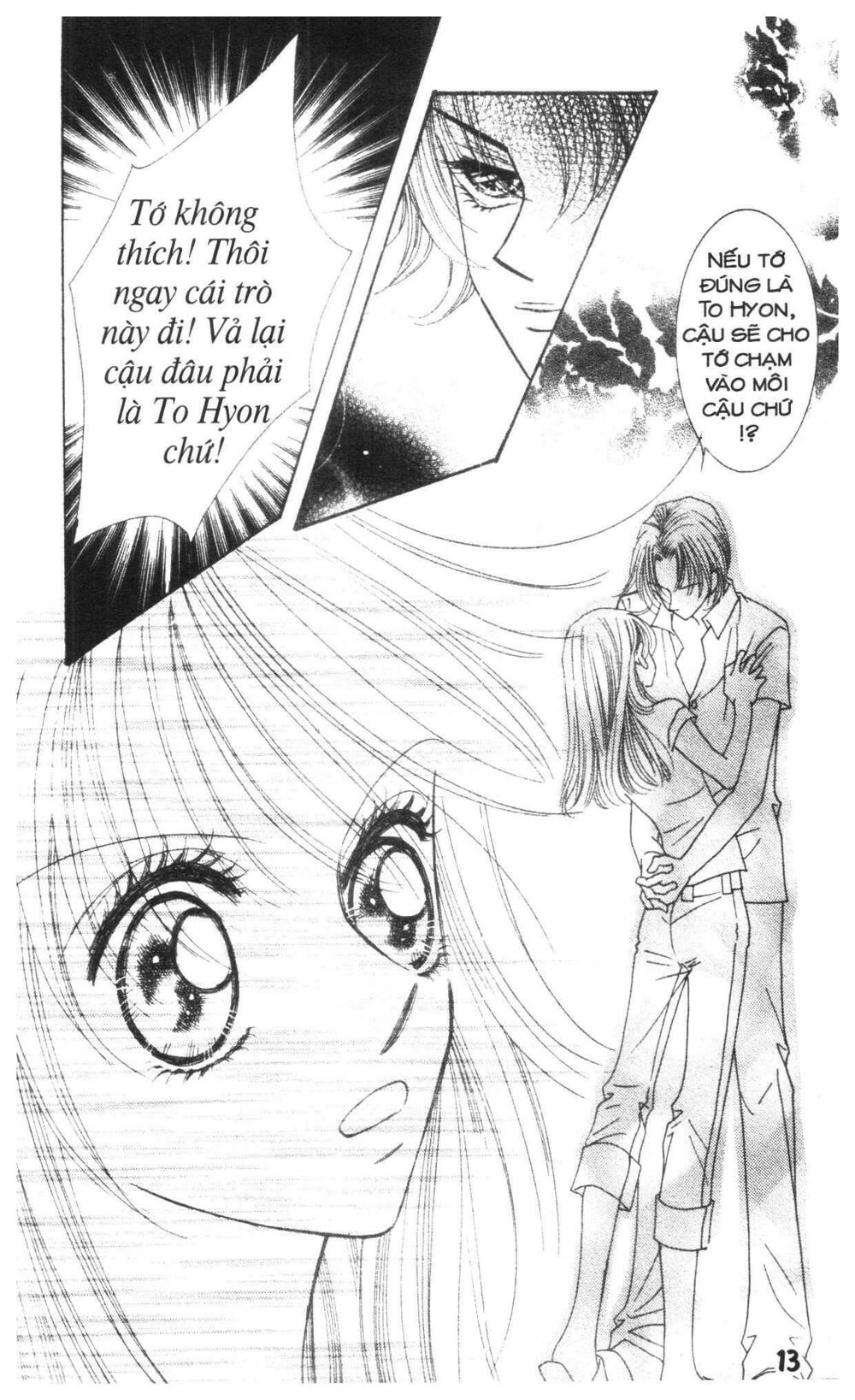 I Accept You: Chapter 18