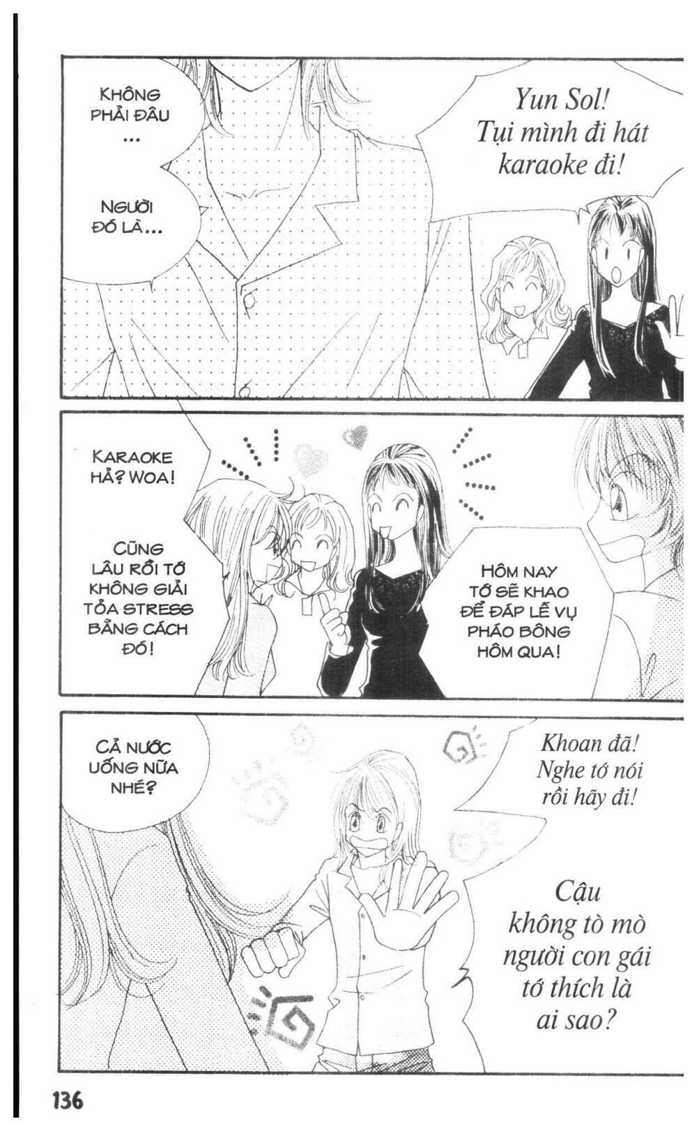 I Accept You: Chapter 18