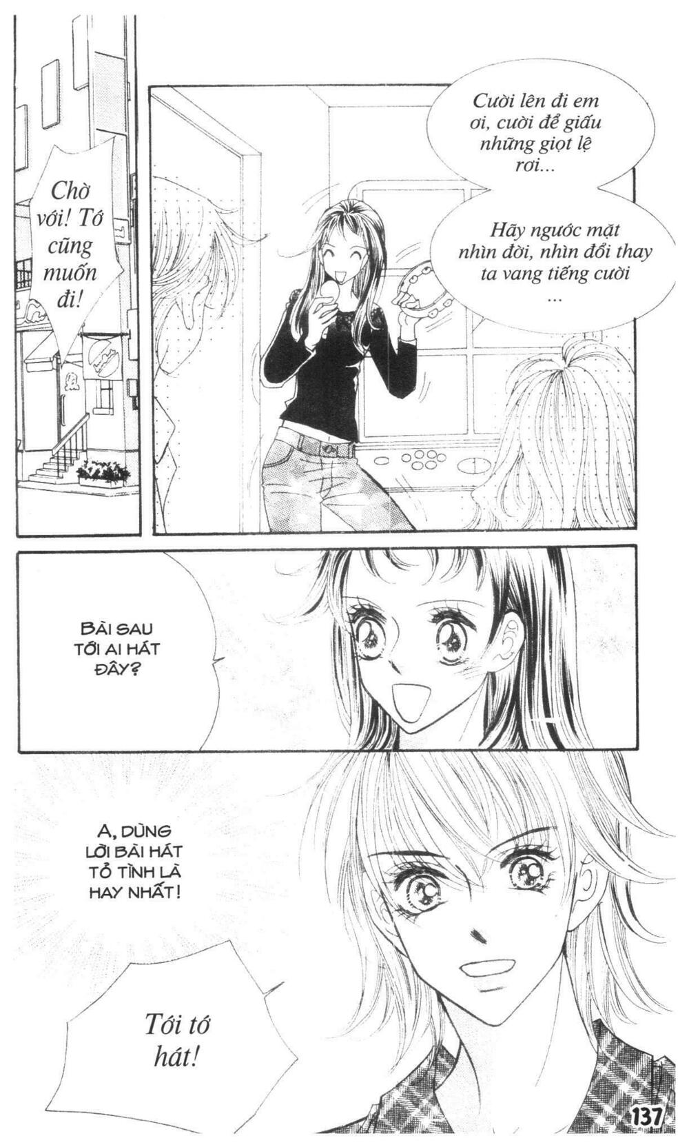 I Accept You: Chapter 18