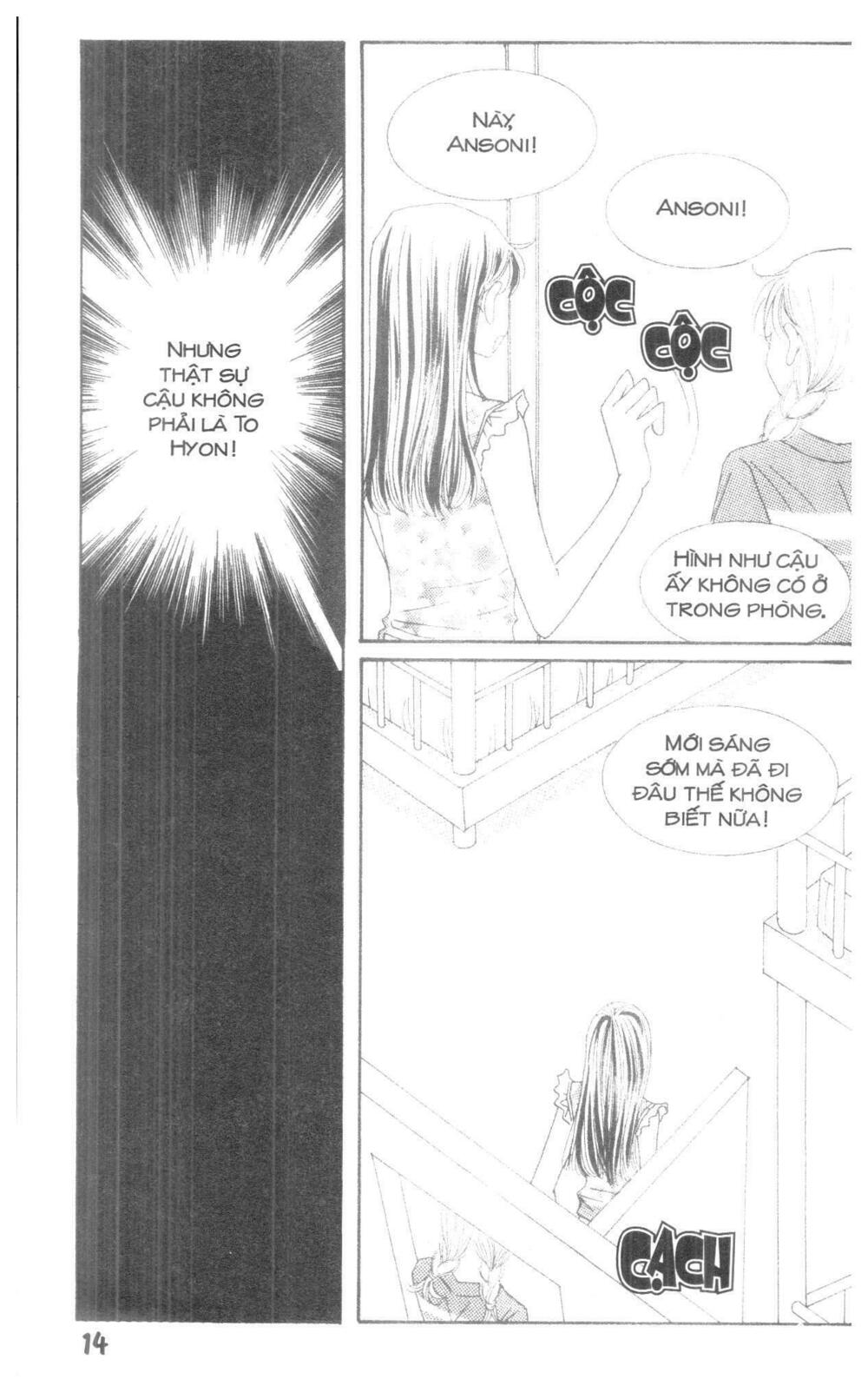 I Accept You: Chapter 18