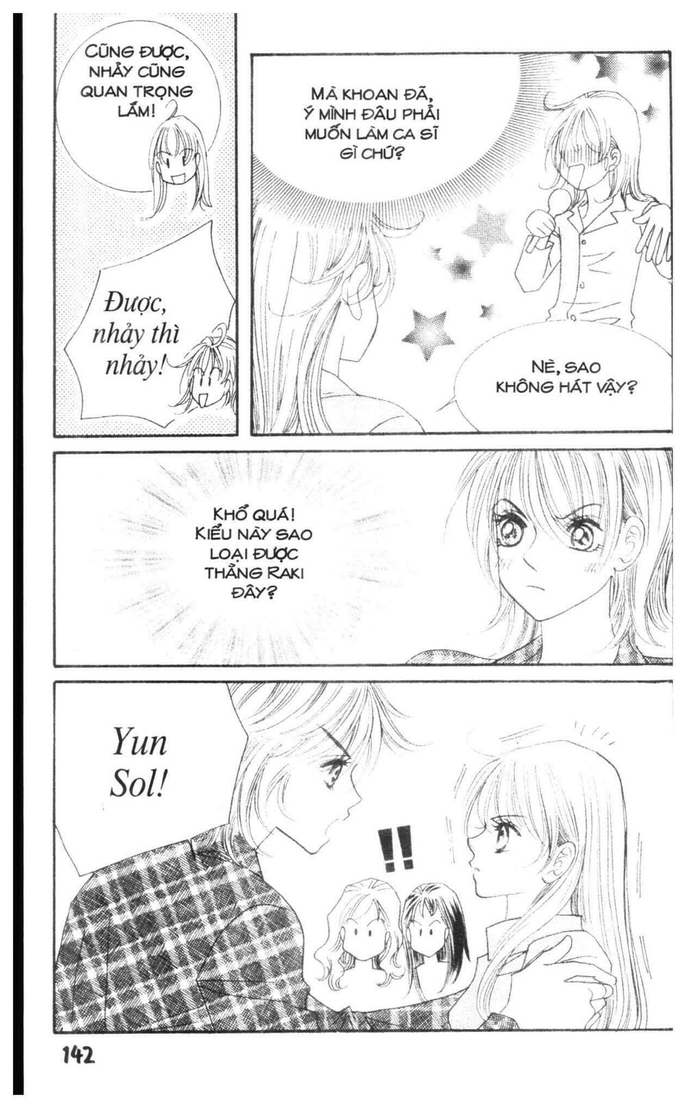I Accept You: Chapter 18