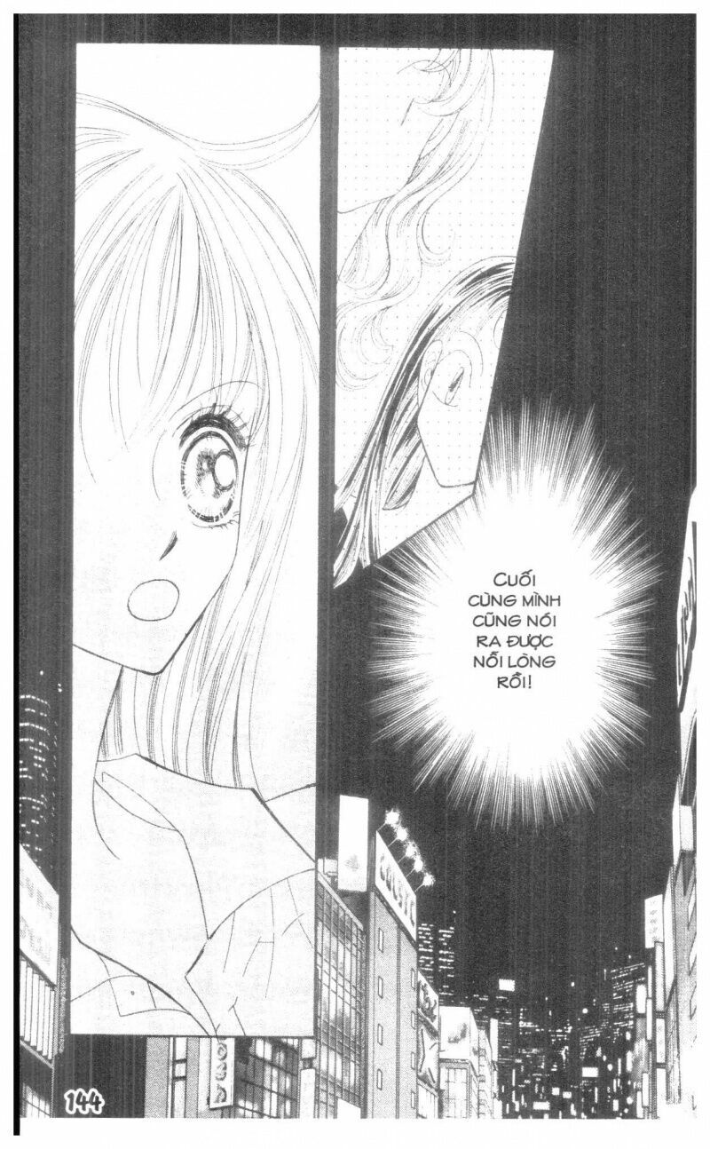 I Accept You: Chapter 18