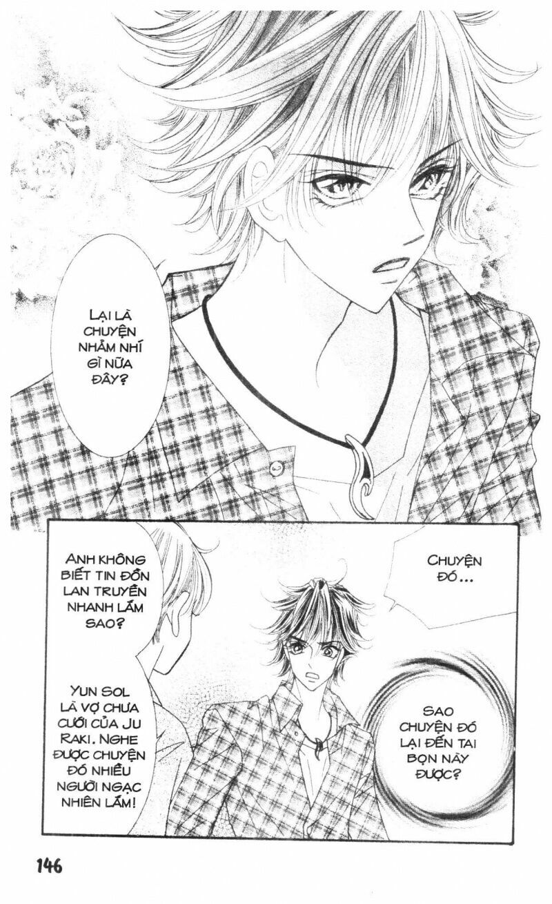 I Accept You: Chapter 18