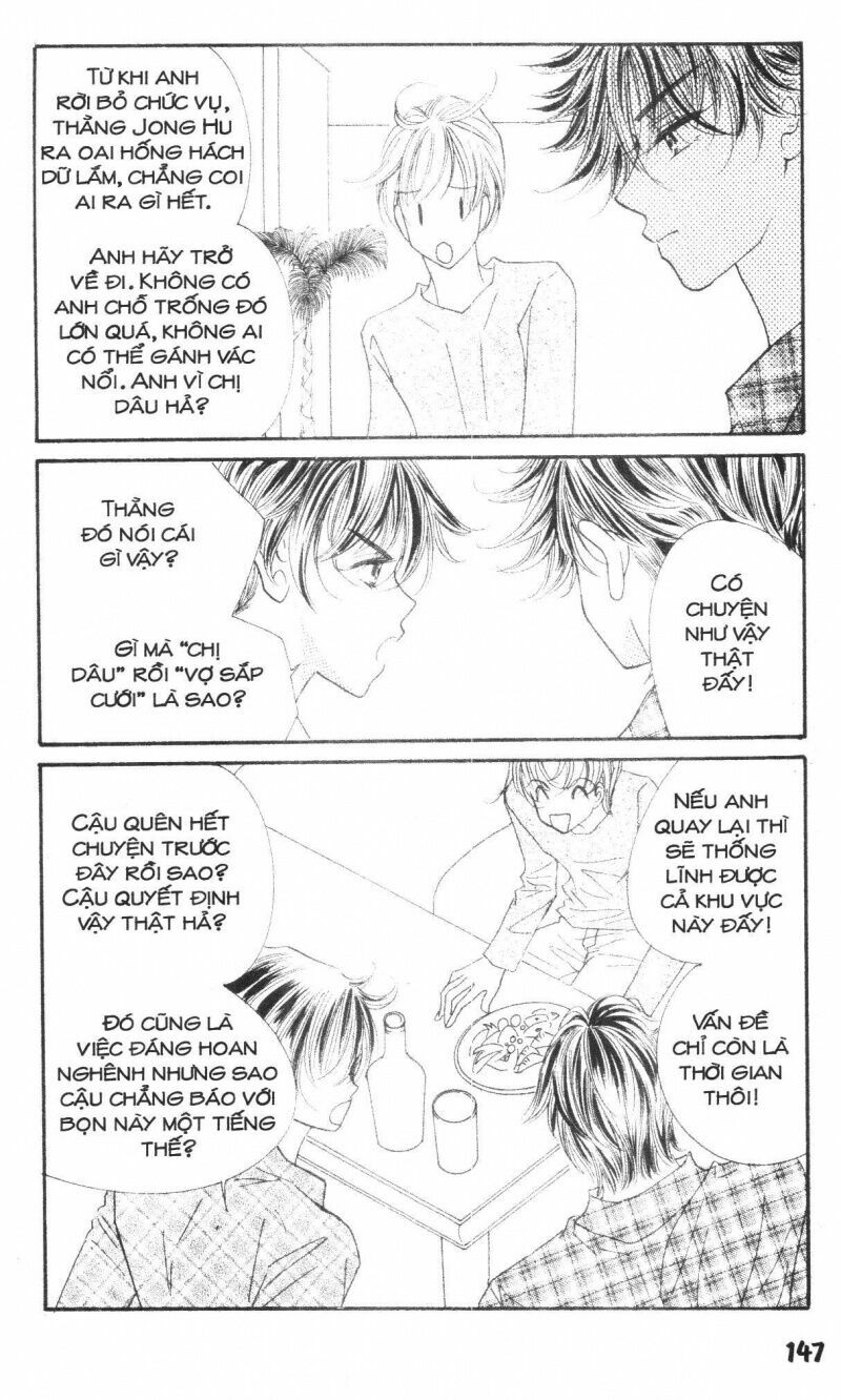 I Accept You: Chapter 18