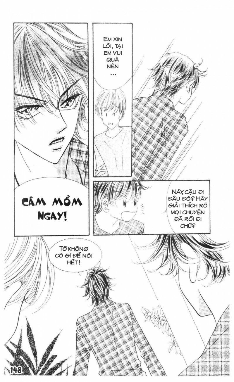 I Accept You: Chapter 18