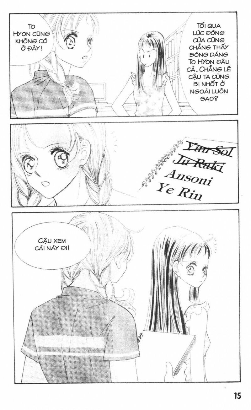 I Accept You: Chapter 18
