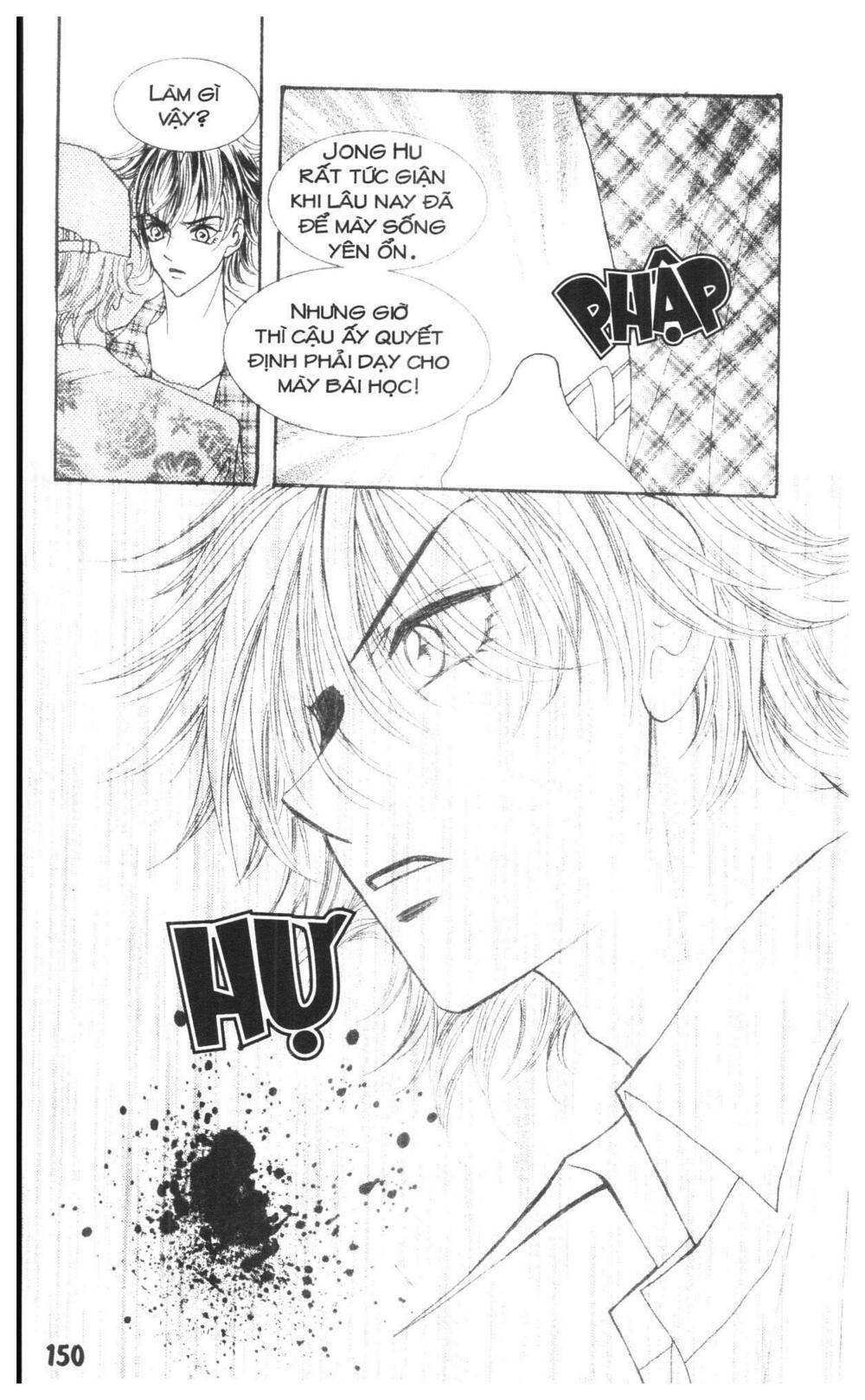 I Accept You: Chapter 18