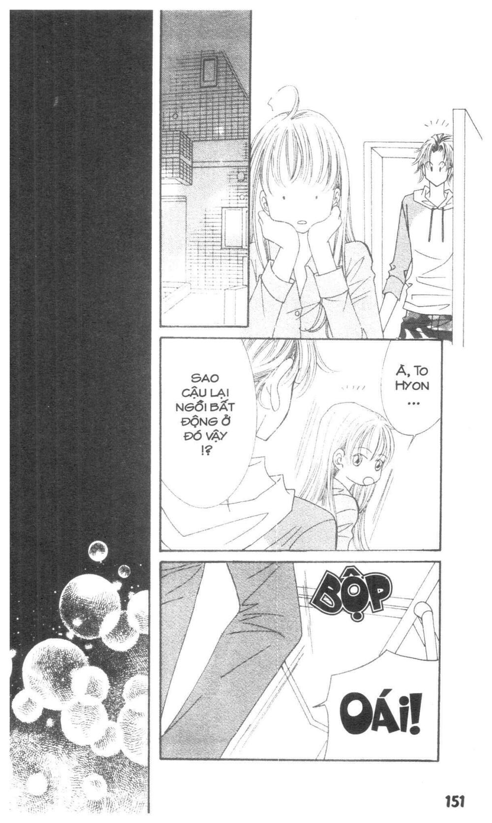 I Accept You: Chapter 18