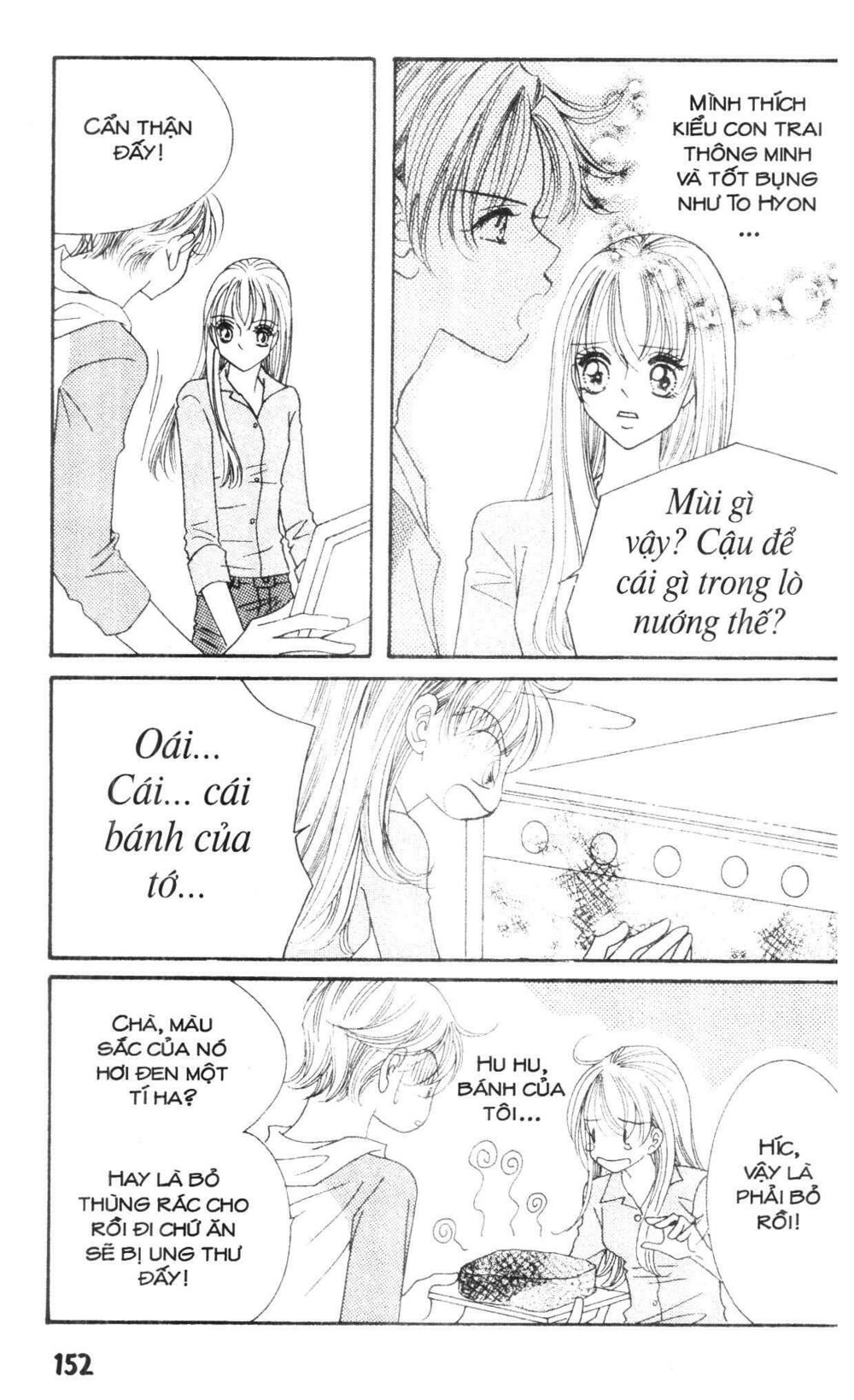 I Accept You: Chapter 18