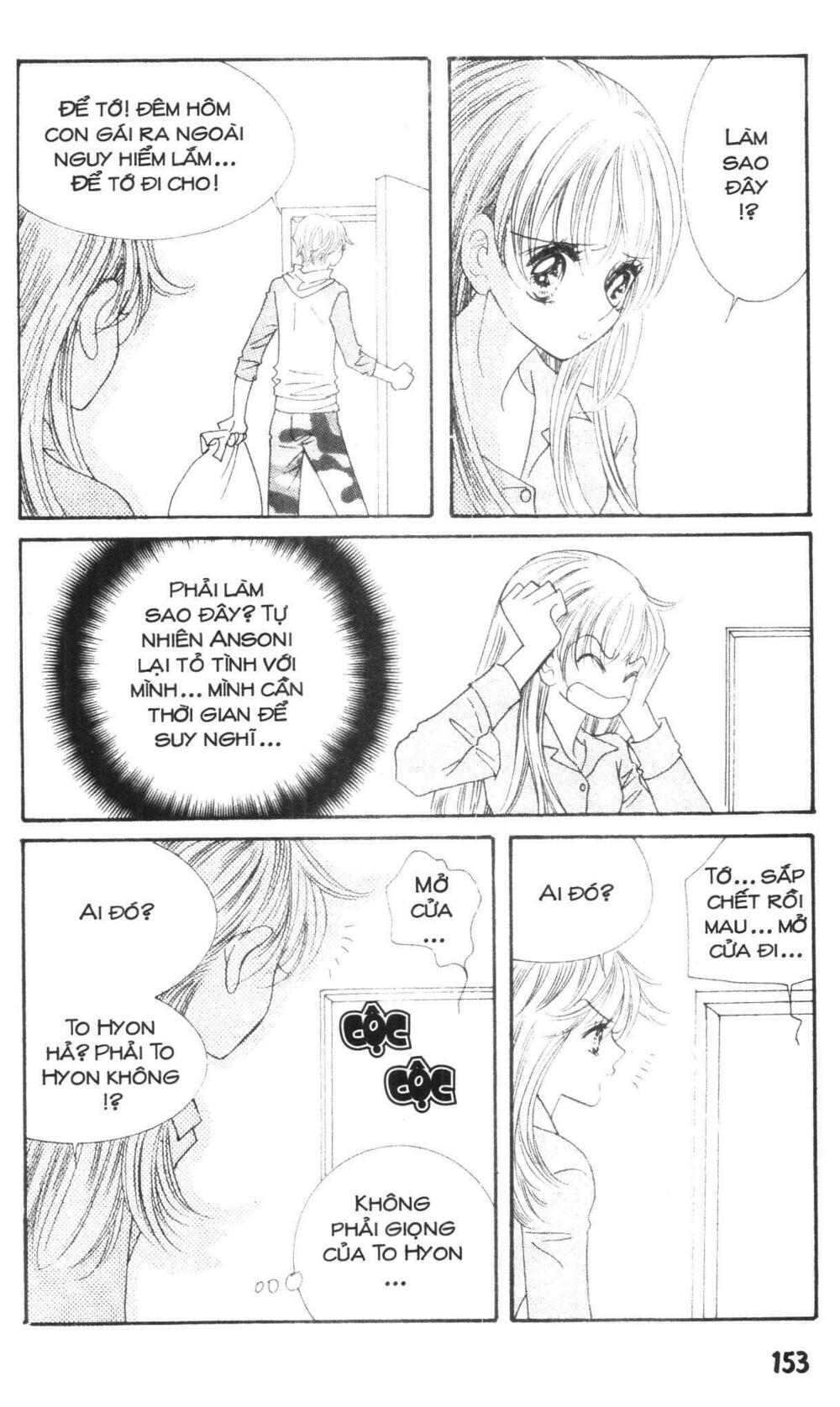 I Accept You: Chapter 18
