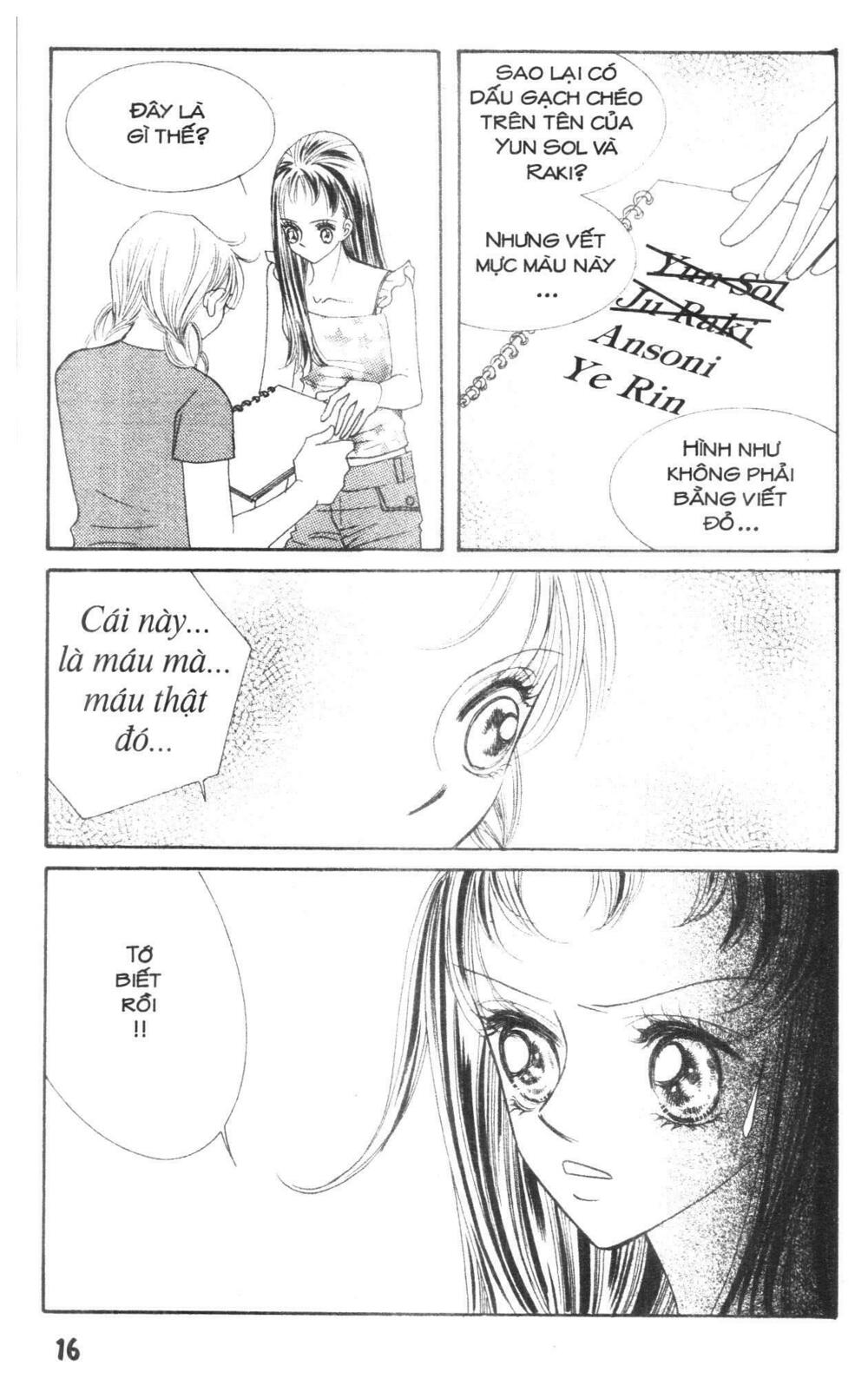 I Accept You: Chapter 18