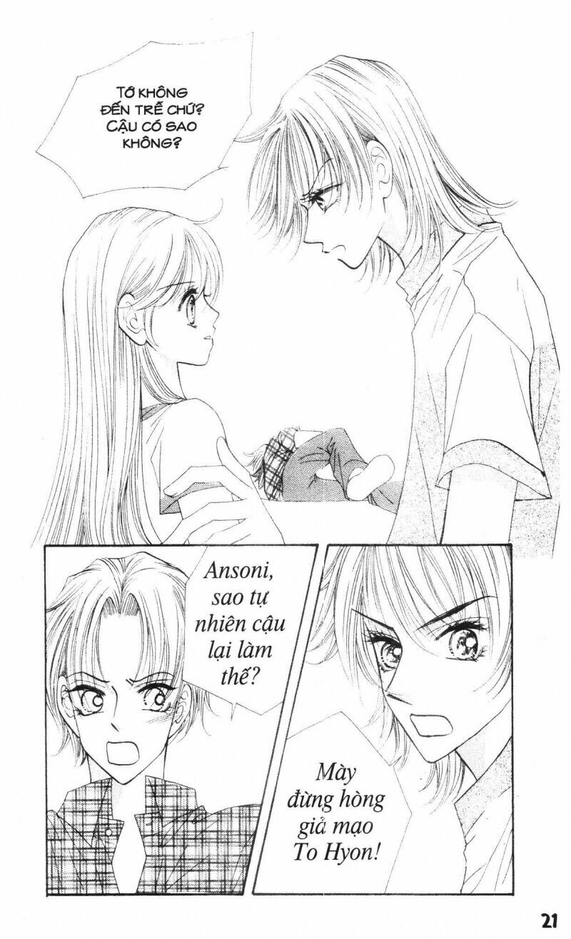 I Accept You: Chapter 18