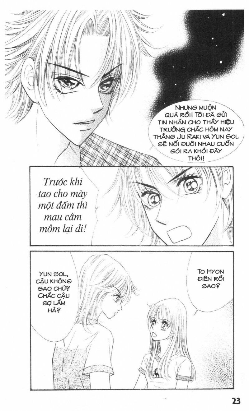 I Accept You: Chapter 18