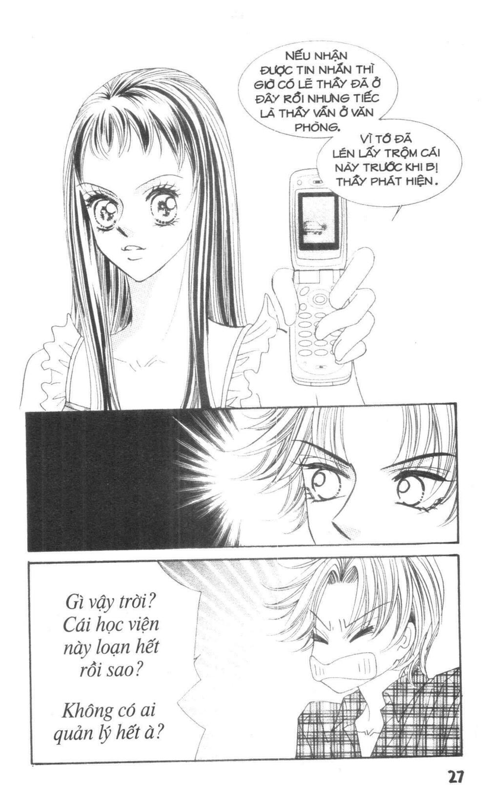 I Accept You: Chapter 18