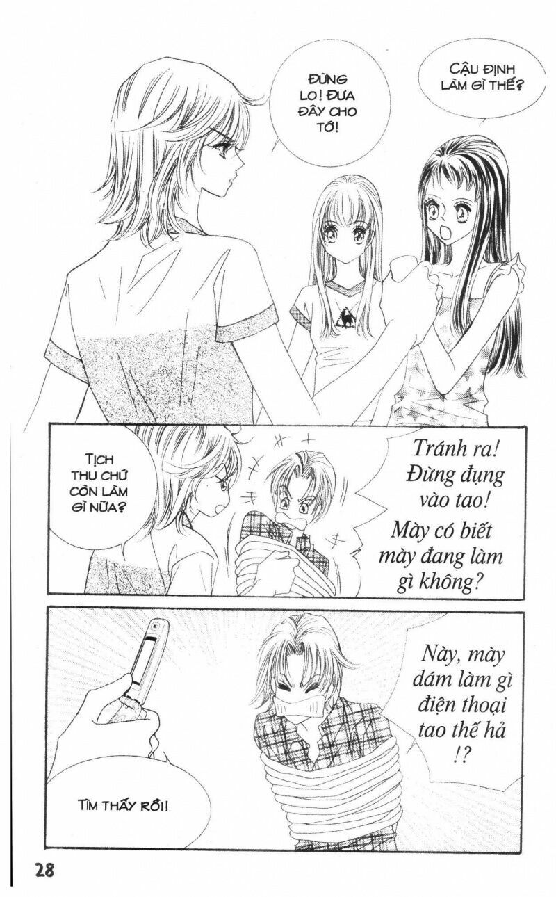 I Accept You: Chapter 18