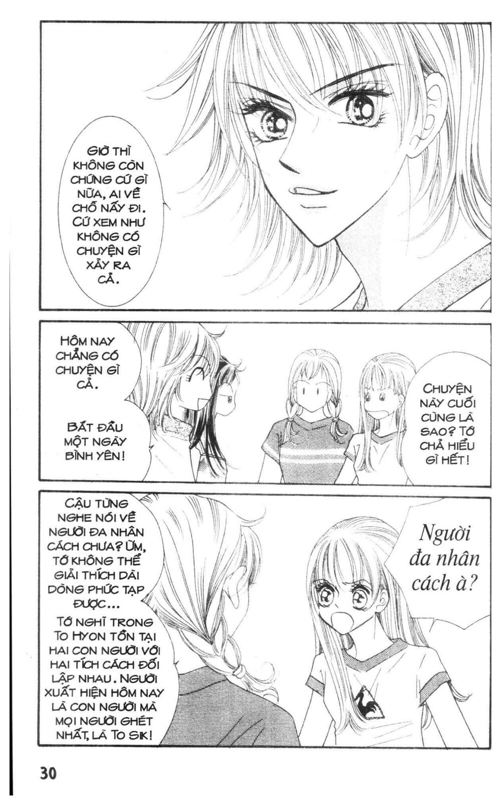 I Accept You: Chapter 18