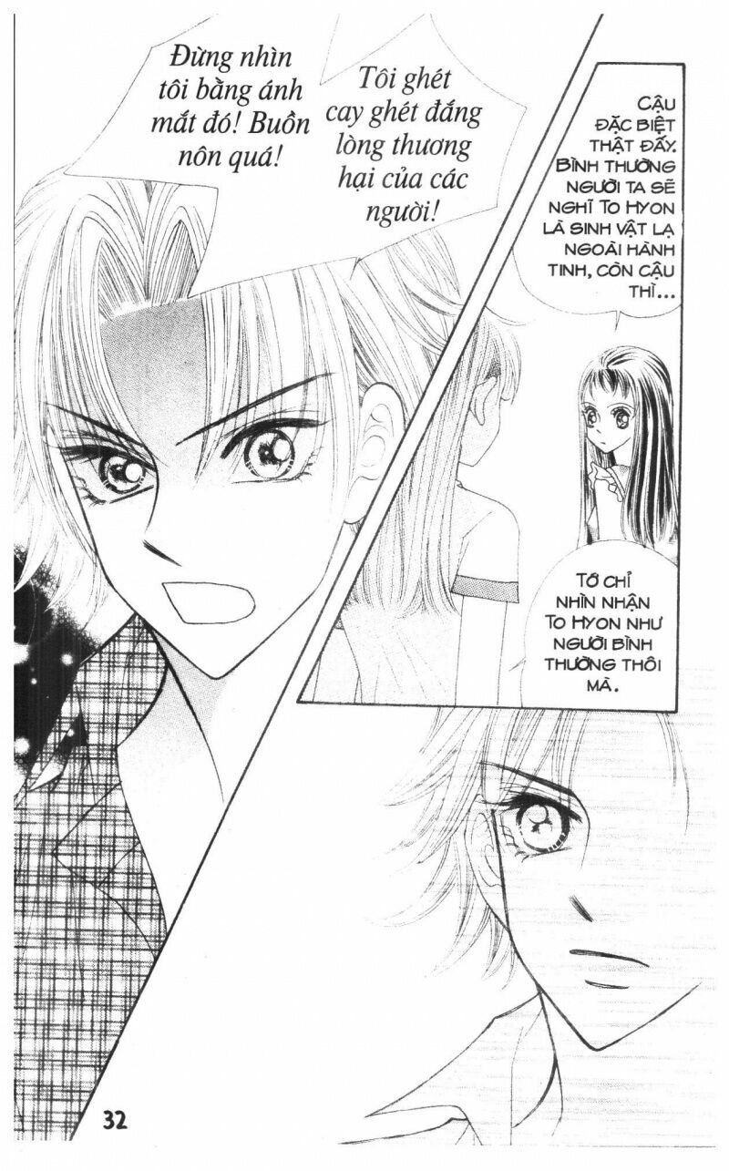 I Accept You: Chapter 18