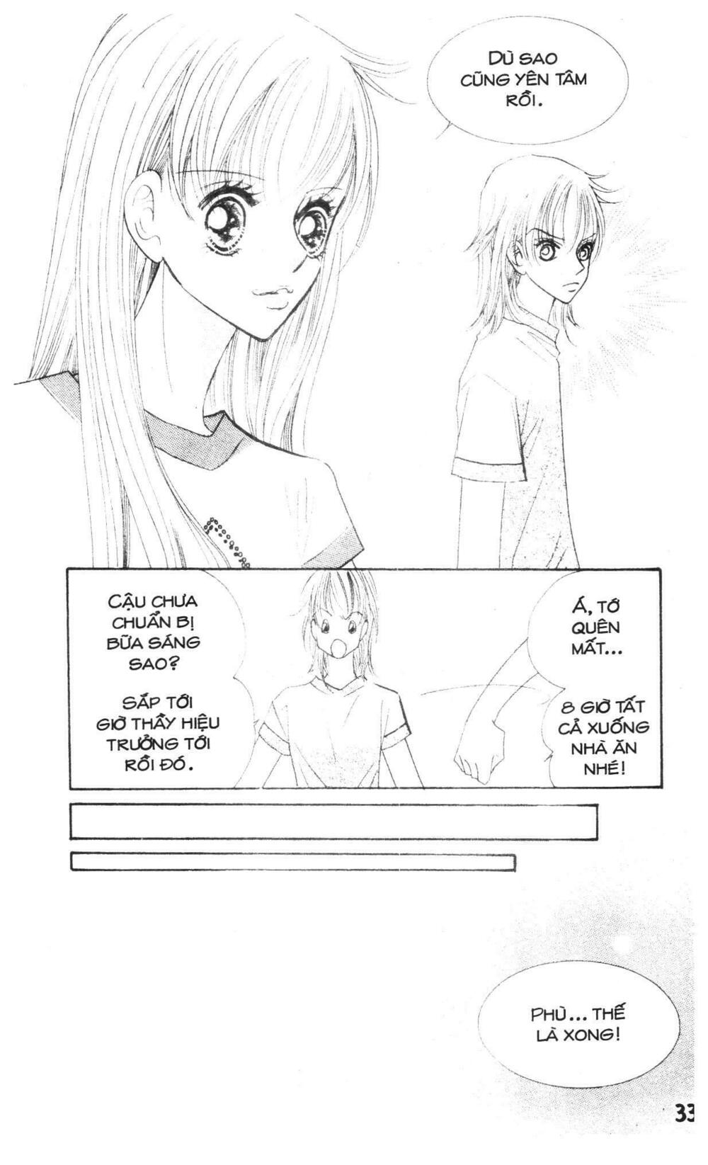 I Accept You: Chapter 18