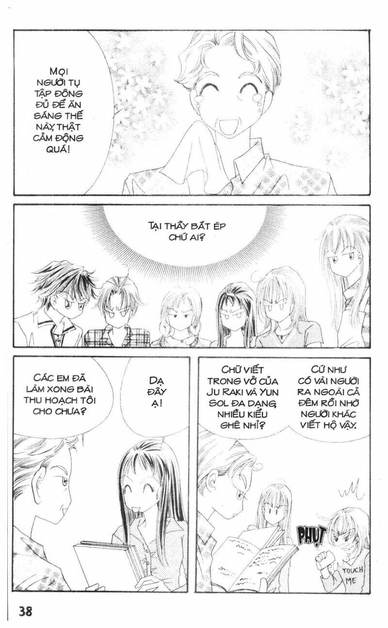 I Accept You: Chapter 18