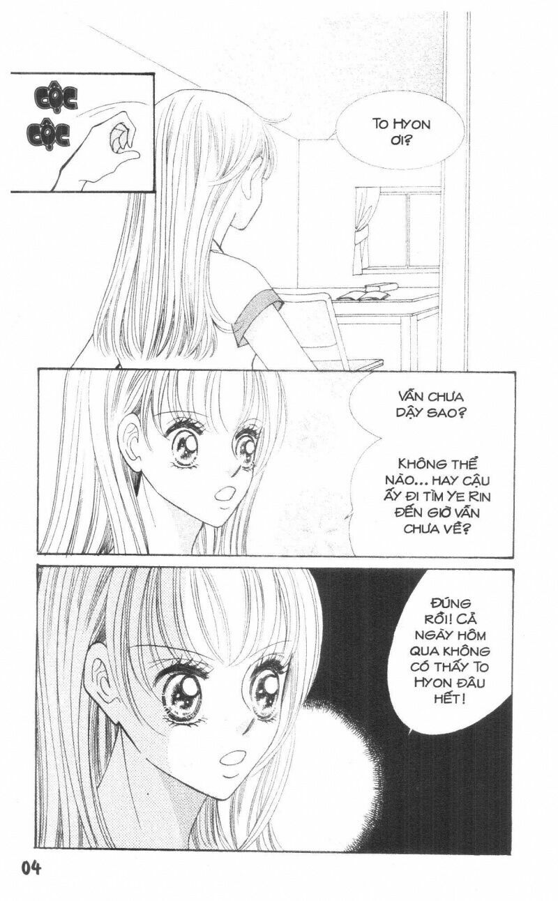 I Accept You: Chapter 18