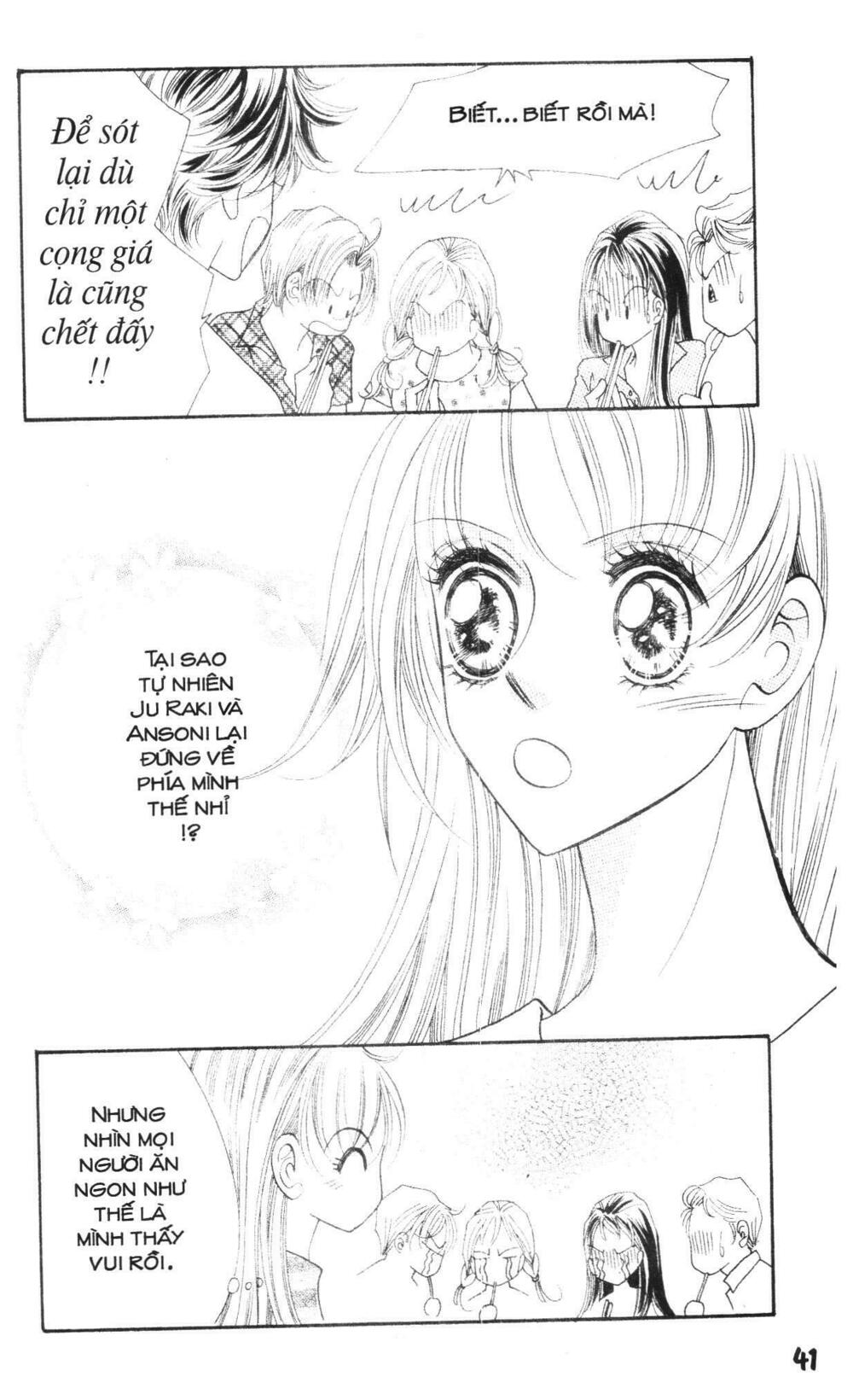 I Accept You: Chapter 18