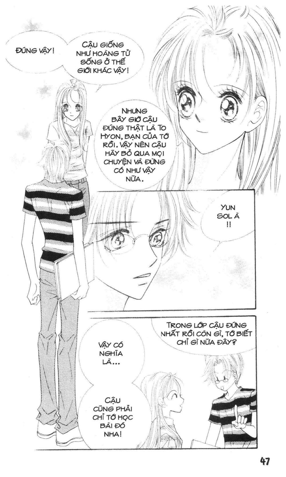 I Accept You: Chapter 18