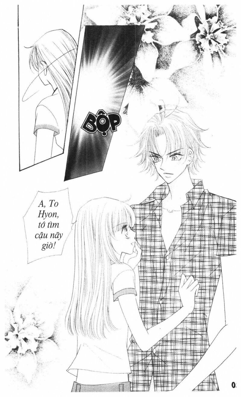 I Accept You: Chapter 18