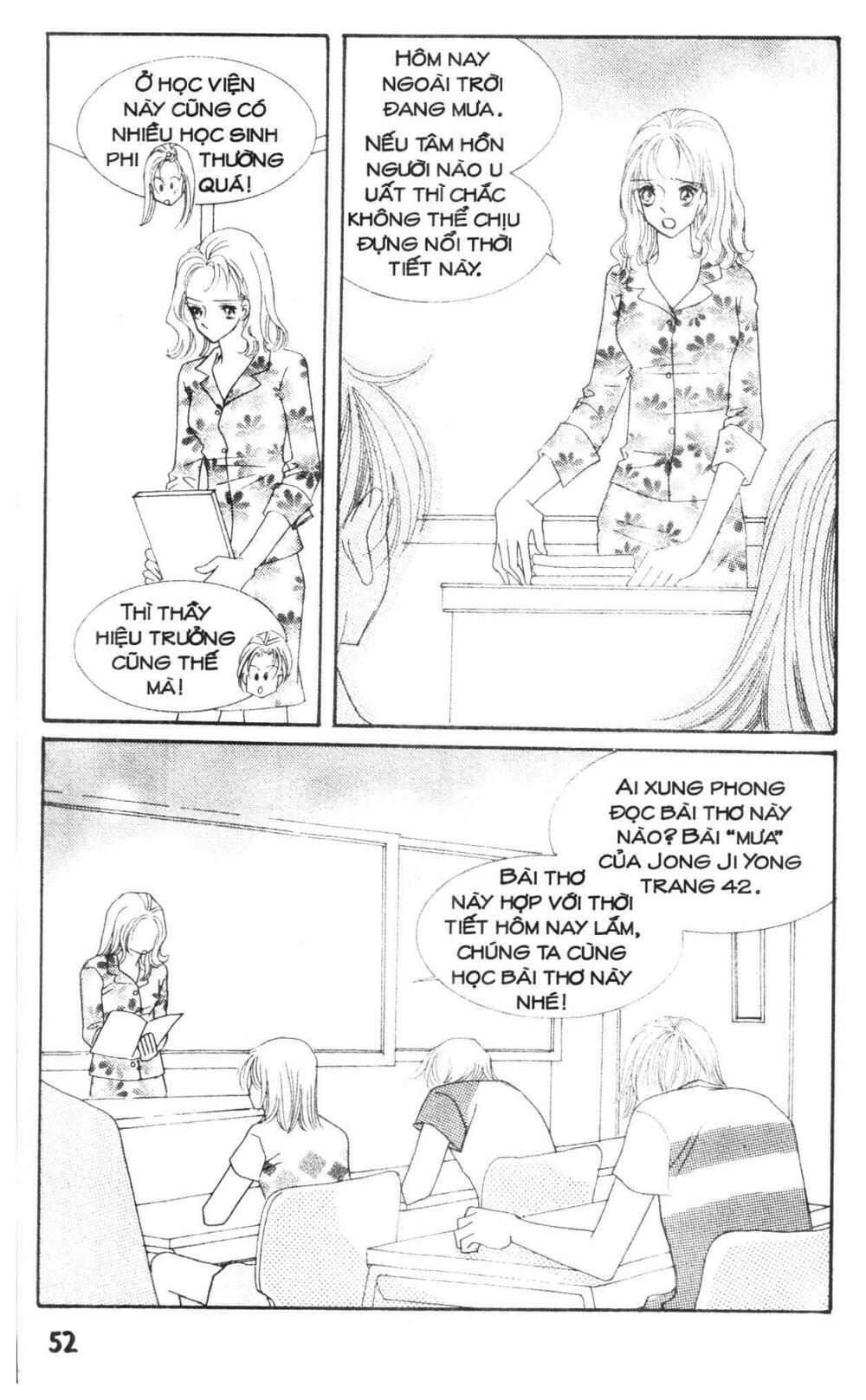 I Accept You: Chapter 18